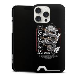 Premium Card Case matt