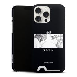 Premium Card Case matt