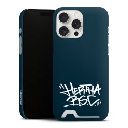 Premium Card Case matt