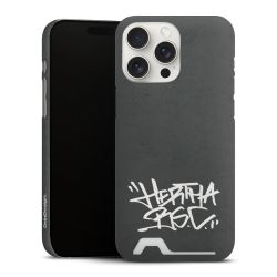 Premium Card Case matt