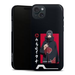 Premium Card Case glossy