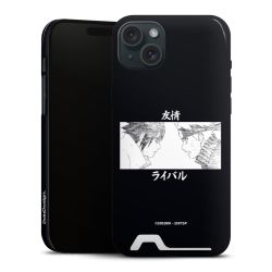 Premium Card Case glossy