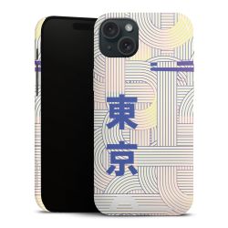 Premium Card Case glossy