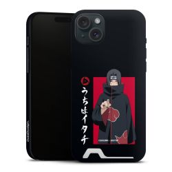 Premium Card Case matt