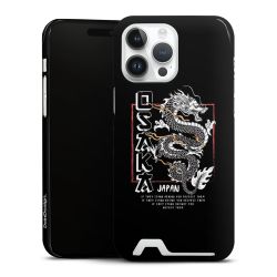 Premium Card Case glossy