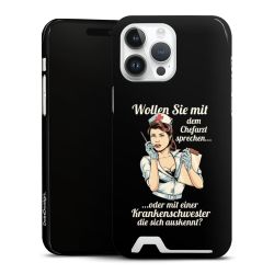 Premium Card Case glossy