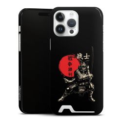 Premium Card Case glossy