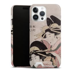 Premium Card Case glossy