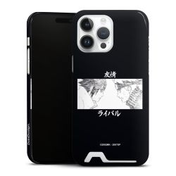 Premium Card Case glossy