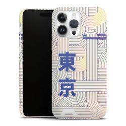 Premium Card Case glossy