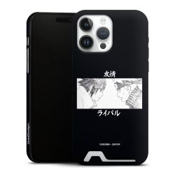 Premium Card Case matt