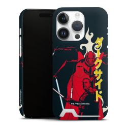 Premium Card Case matt