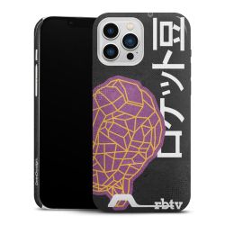 Premium Card Case glossy