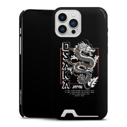 Premium Card Case glossy