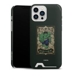 Premium Card Case glossy