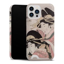 Premium Card Case glossy