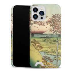 Premium Card Case glossy