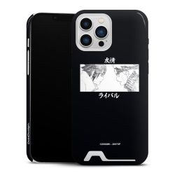 Premium Card Case glossy