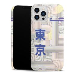 Premium Card Case glossy