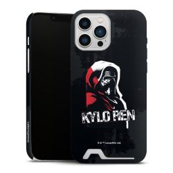 Premium Card Case matt