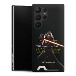 Premium Card Case matt