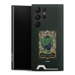 Premium Card Case matt