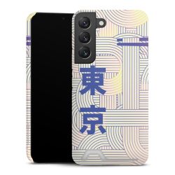 Premium Card Case glossy