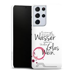 Premium Card Case matt