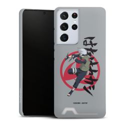 Premium Card Case matt