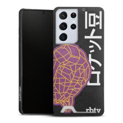 Premium Card Case matt