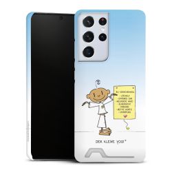 Premium Card Case matt