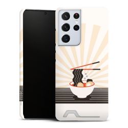 Premium Card Case matt