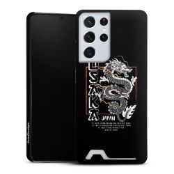 Premium Card Case matt