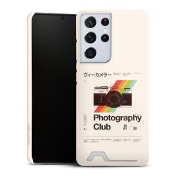 Premium Card Case matt