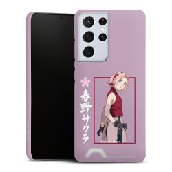 Premium Card Case matt