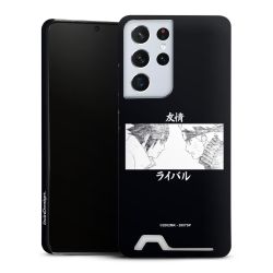 Premium Card Case matt