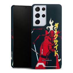 Premium Card Case matt