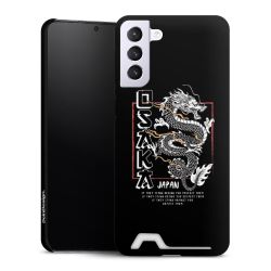 Premium Card Case matt