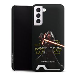 Premium Card Case matt