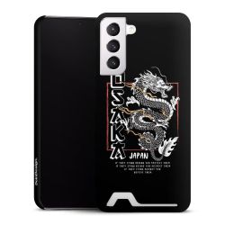Premium Card Case matt