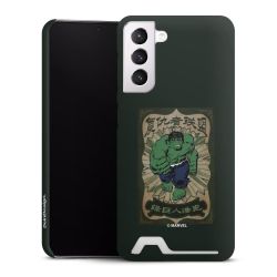 Premium Card Case matt
