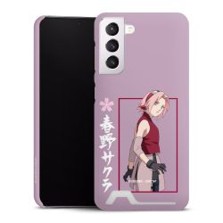 Premium Card Case matt