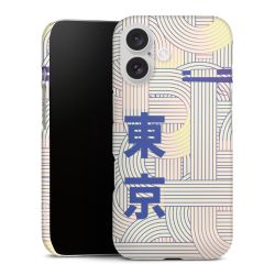 Premium Case matt