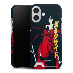 Premium Card Case matt