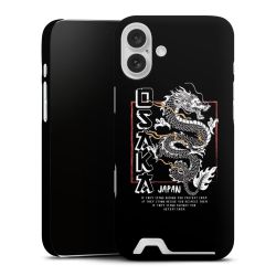 Premium Card Case matt