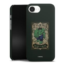 Premium Suojakuori Mattapinta