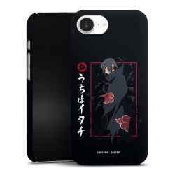 Premium Skyddskal matt