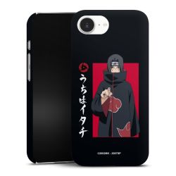 Premium Skyddskal matt