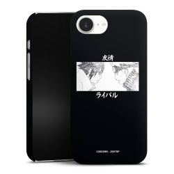 Premium Skyddskal matt