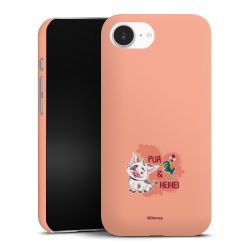 Premium Suojakuori Mattapinta